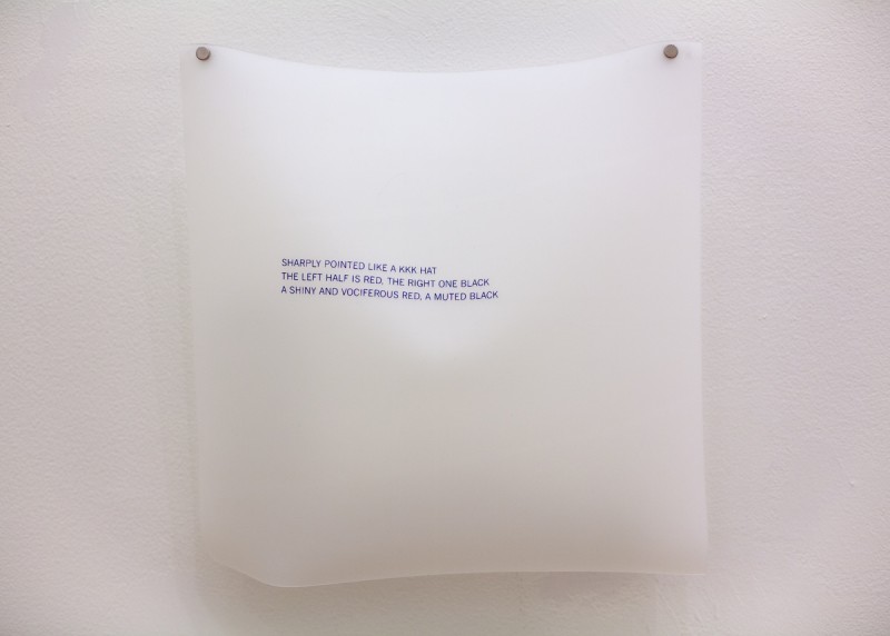 NWW-08